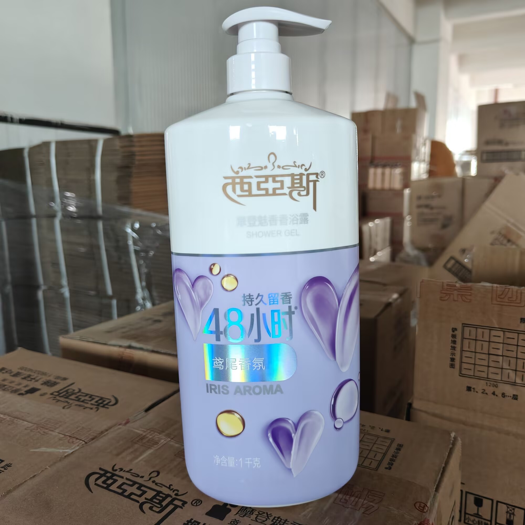 Perfume Fragrance Body Wash - Gel de Banho Perfumado 1000ML Encontro