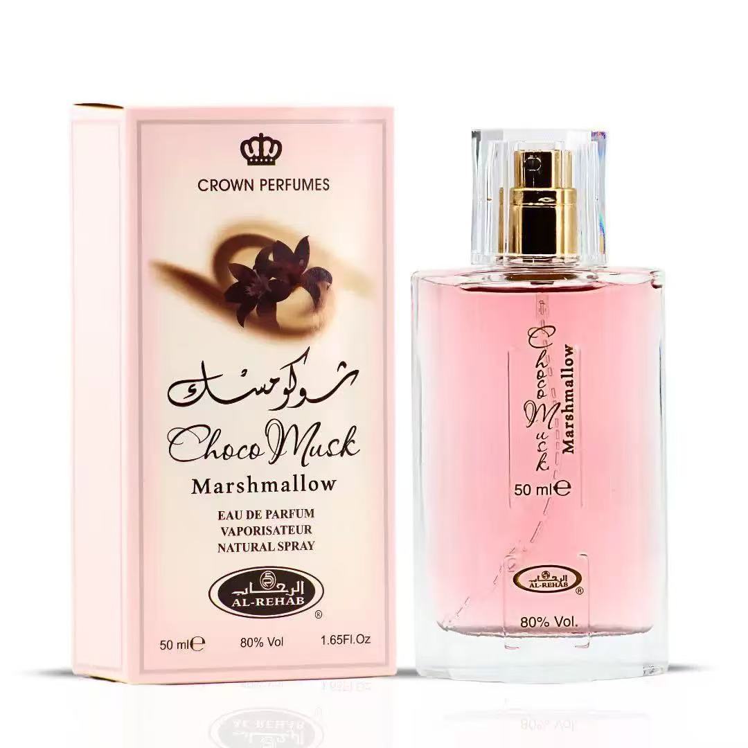 Fragrance Perfume In Dubai - Perfume Choco Musk Luxuoso Unissex, Fragrância