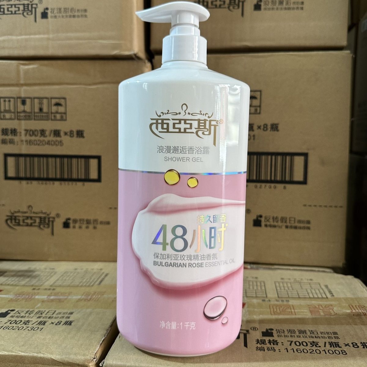 Perfume Fragrance Body Wash - 1kg perfume lavagem corporal encontro romântico