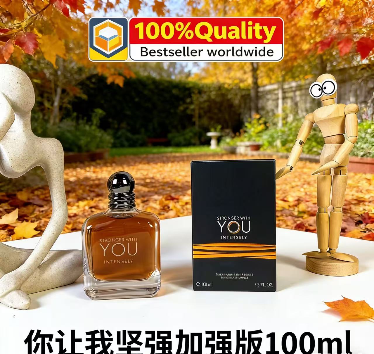 Perfume Fragrance Intense - O Perfume Stronger With You Absolutely
