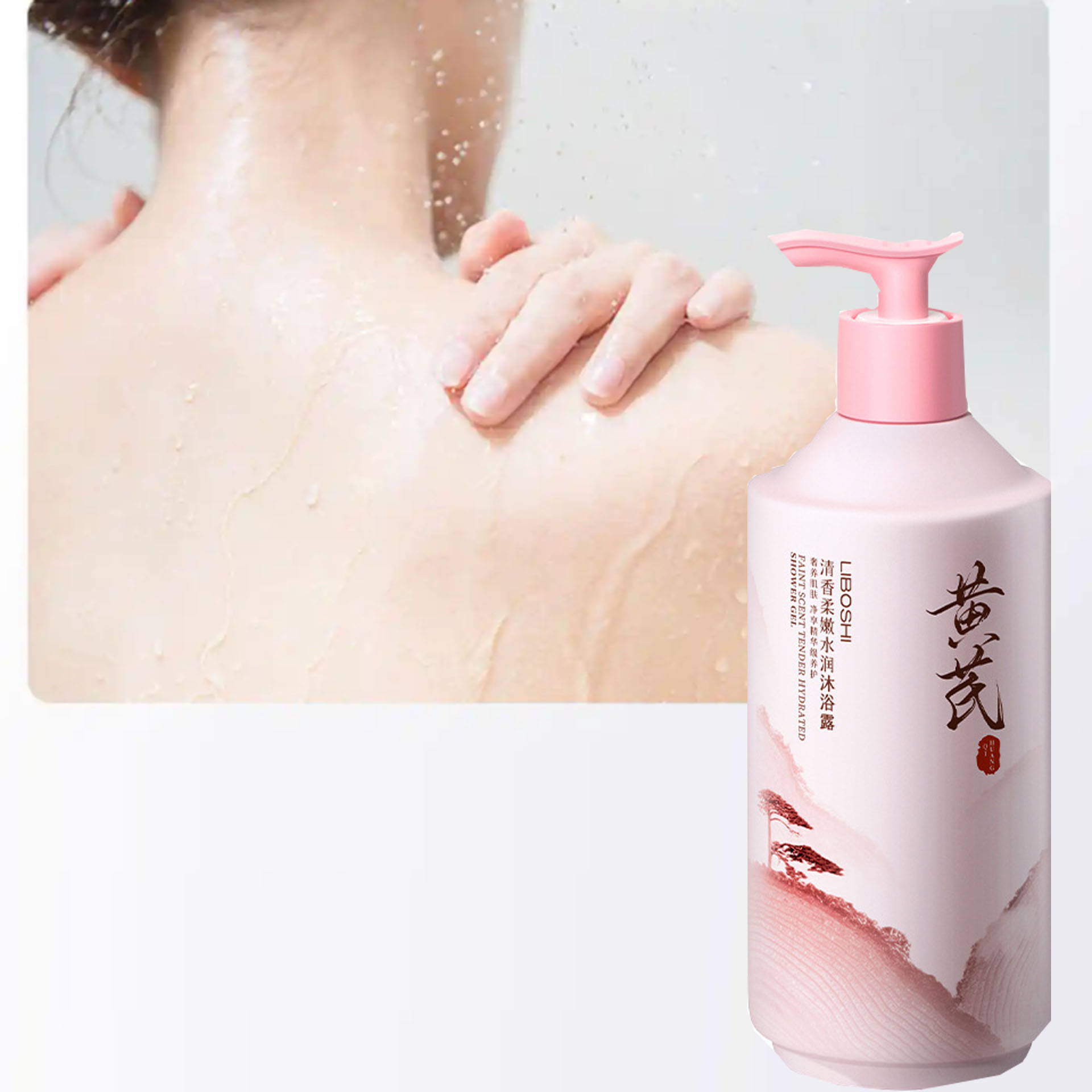 Sabonete Líquido Corporal de A - Perfume Fragrance Body Wash avaliação e preço