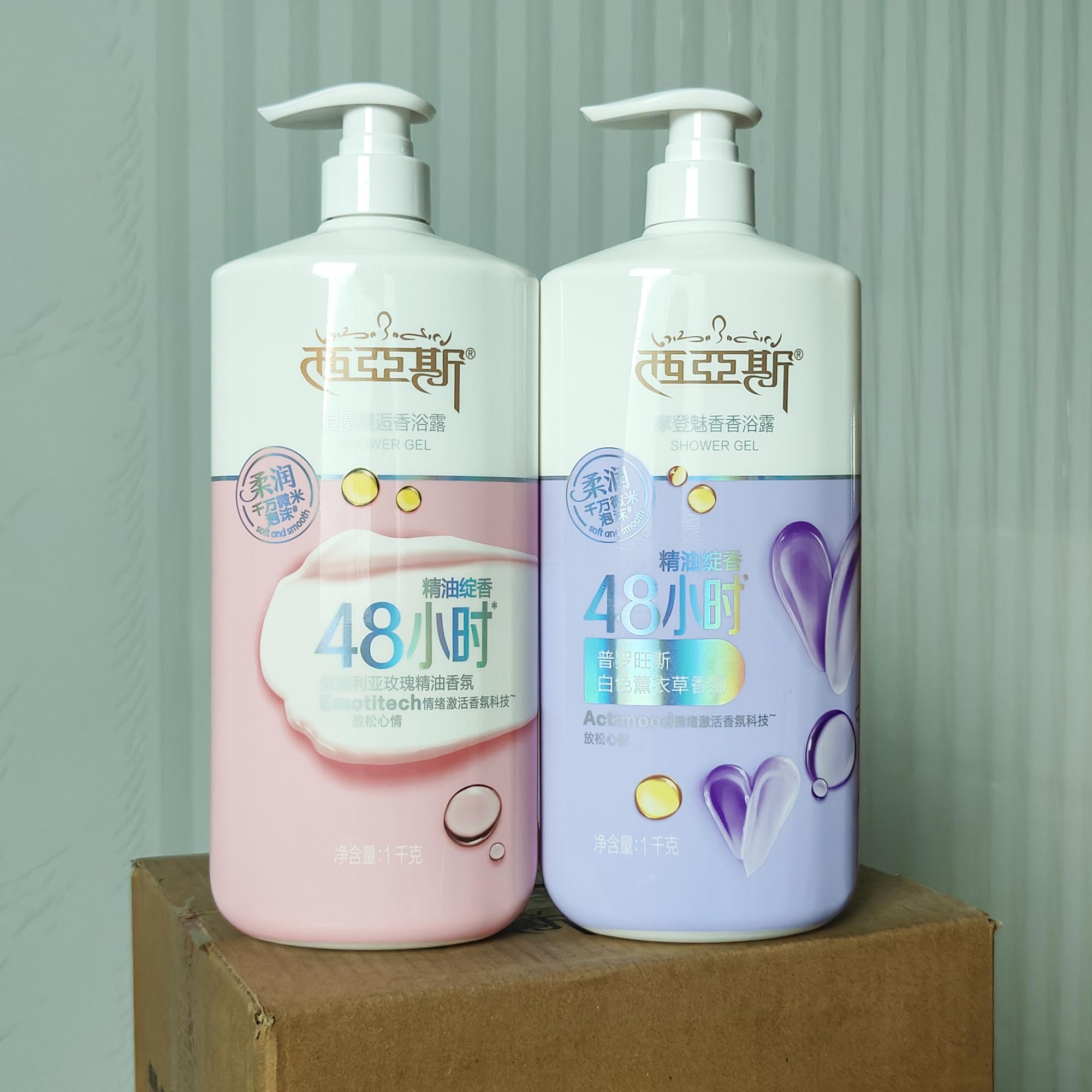 Gel de Banho Perfumado Encontr - Perfume Fragrance Body Wash avaliação e preço