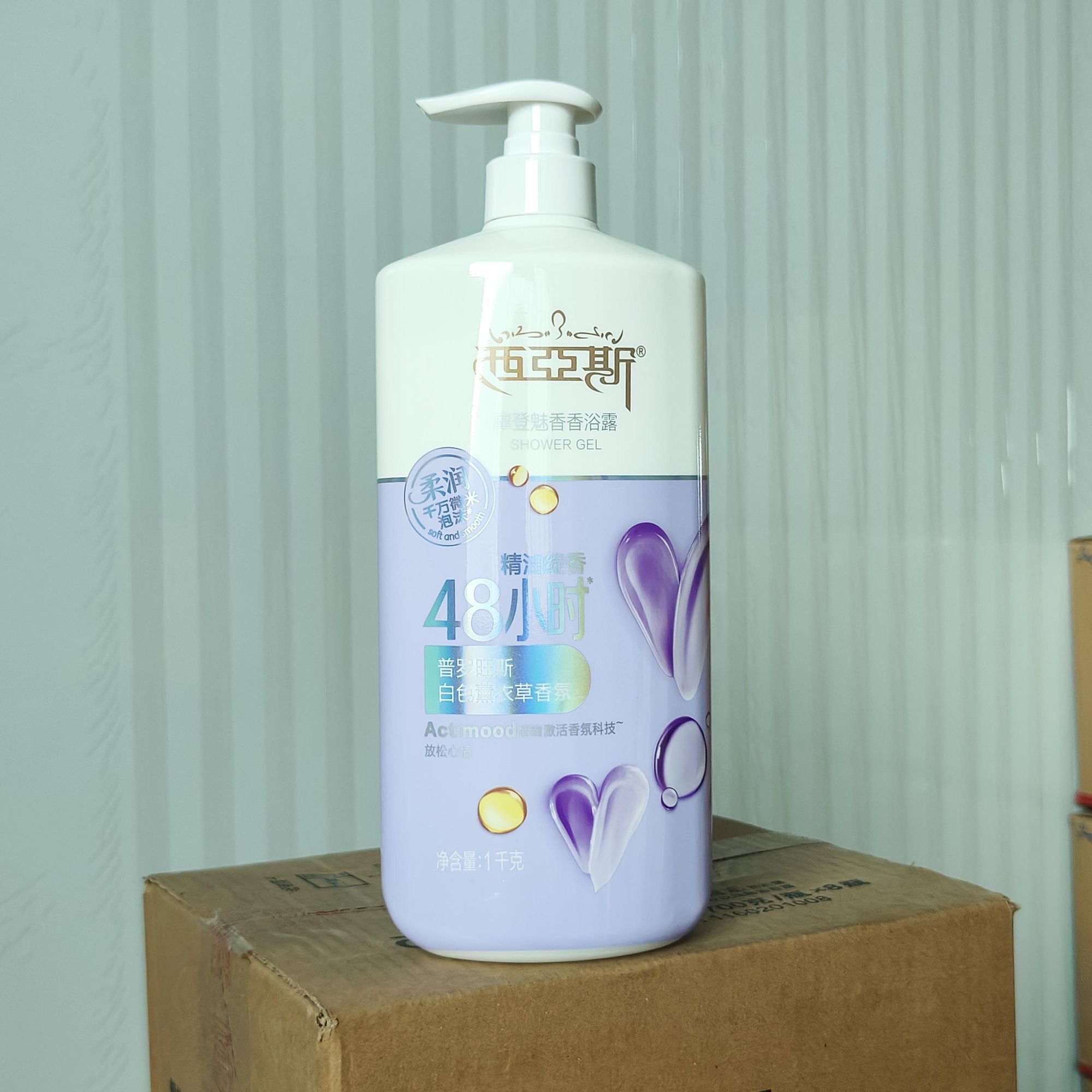 Gel de Banho Perfumado Encontr - Perfume Fragrance Body Wash avaliação e preço