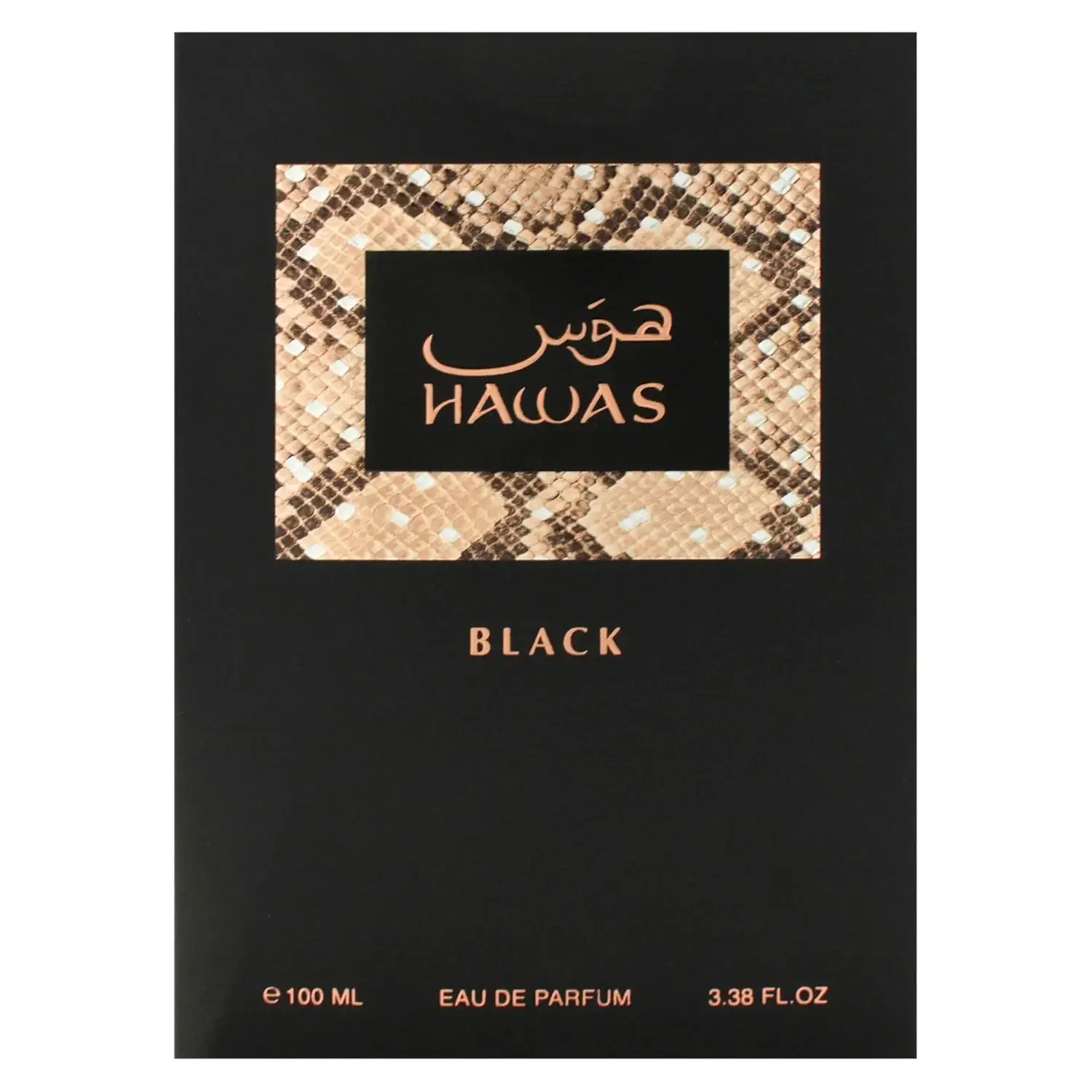 Rasasi Hawas Black 100ML EDP,  - Perfume Fragrance Intense avaliação e preço