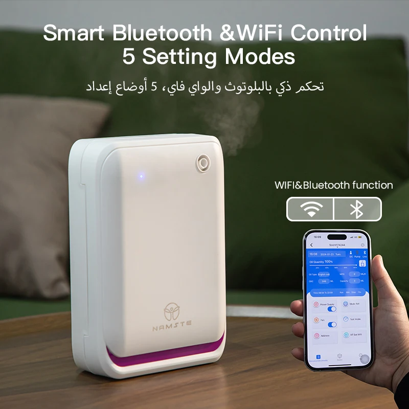 Difusor de fragrância bluetoot - Perfume Fragrance Machine avaliação e preço