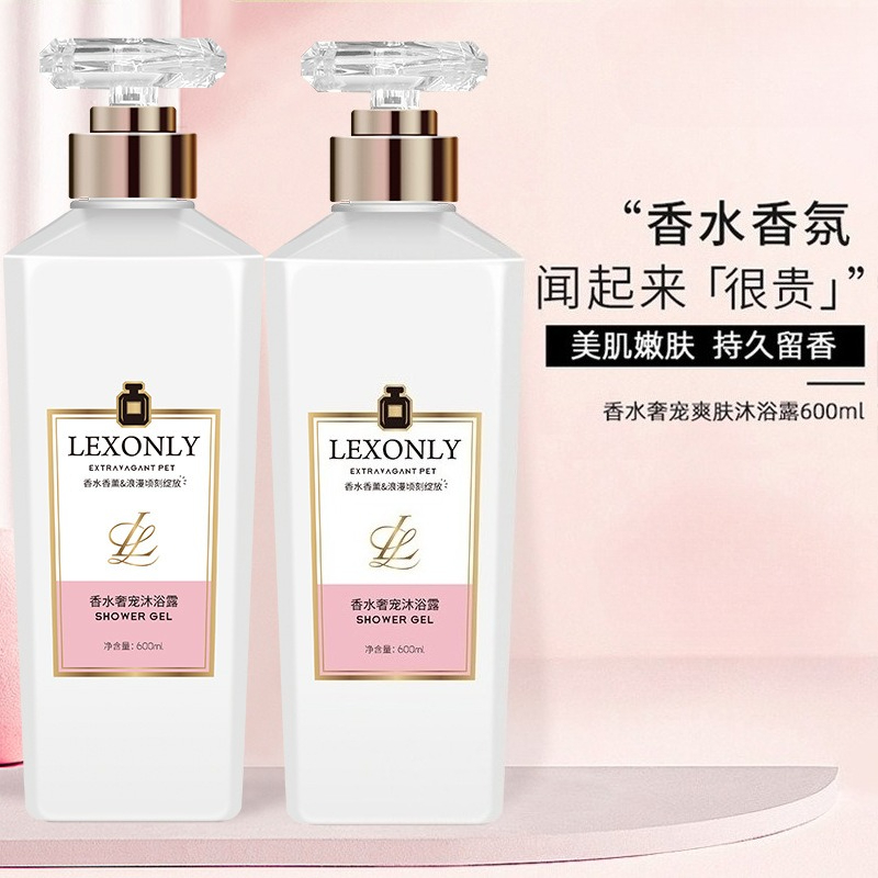 Sabonete Líquido Perfumado com - Perfume Fragrance Body Wash avaliação e preço