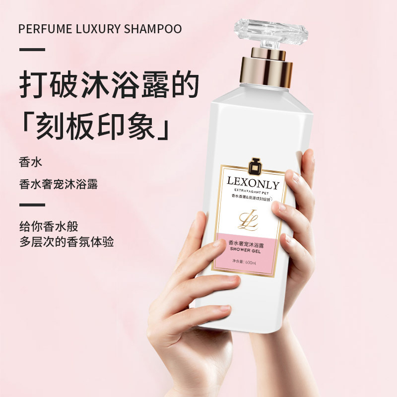 Sabonete Líquido Perfumado com - Perfume Fragrance Body Wash avaliação e preço
