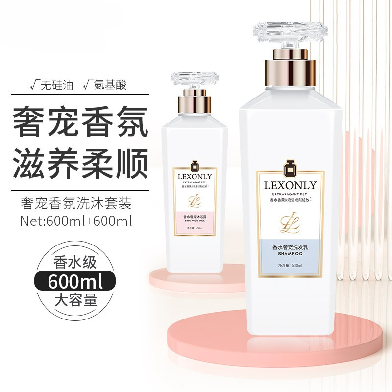 Sabonete Líquido Perfumado com - Perfume Fragrance Body Wash avaliação e preço