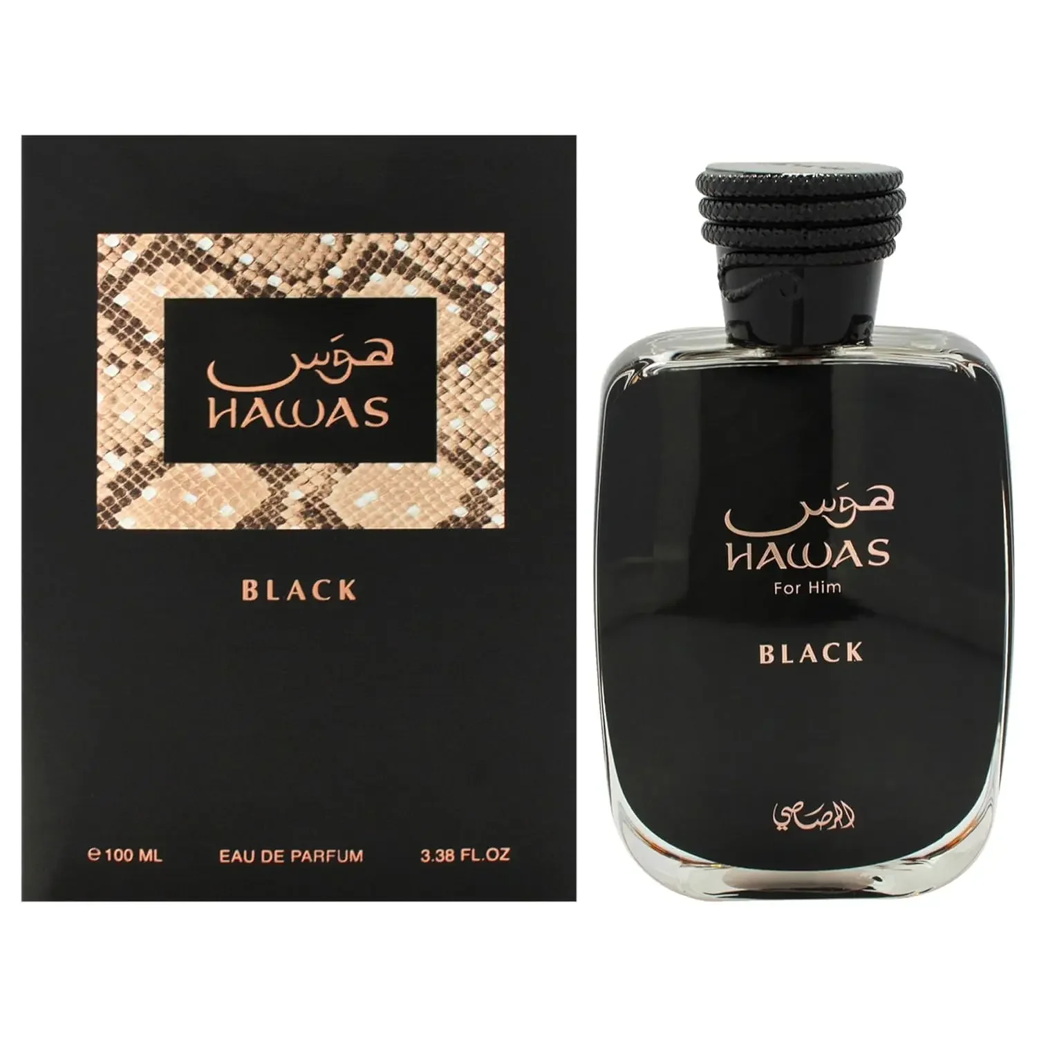 Rasasi Hawas Black 100ML EDP,  - Perfume Fragrance Intense avaliação e preço