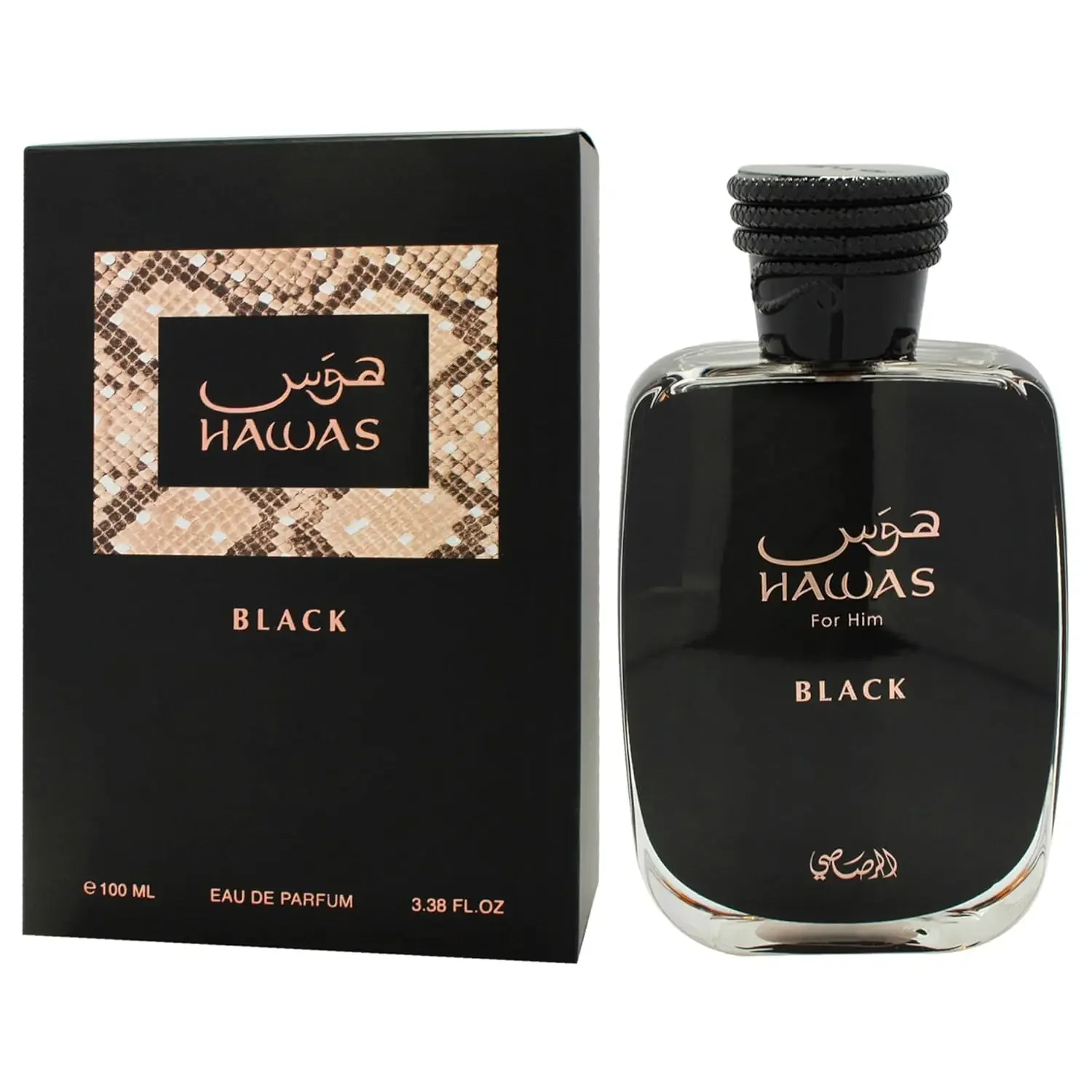 Rasasi Hawas Black 100ML EDP,  - Perfume Fragrance Intense avaliação e preço