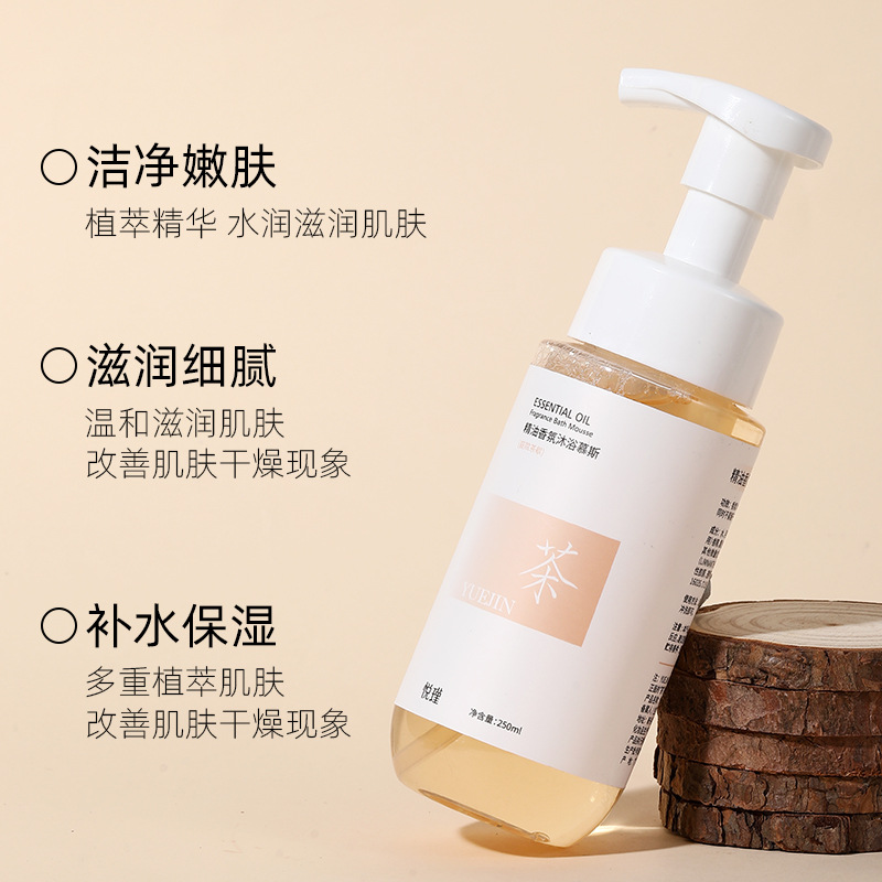 Fragrância floral lavagem corp - Perfume Fragrance Body Wash avaliação e preço