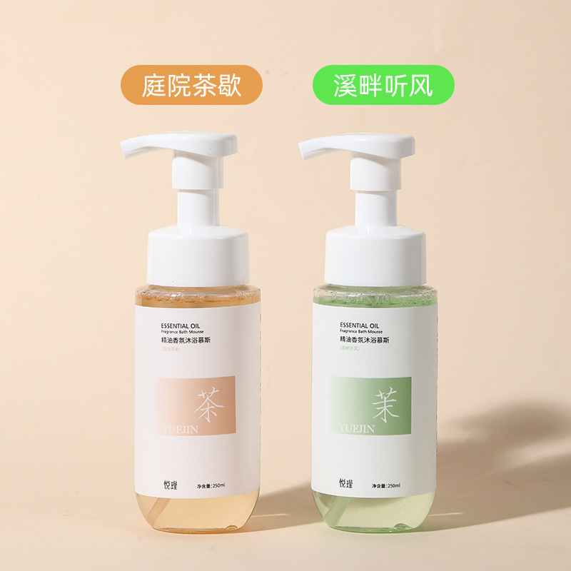 Fragrância floral lavagem corp - Perfume Fragrance Body Wash avaliação e preço