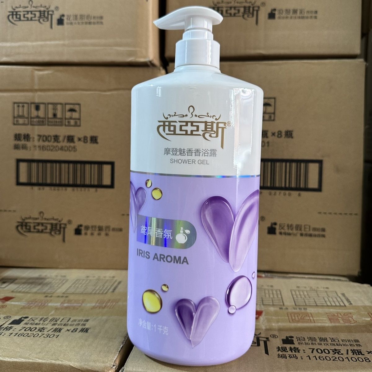 1kg perfume lavagem corporal e - Perfume Fragrance Body Wash avaliação e preço