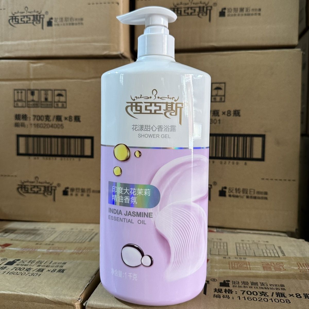 1kg perfume lavagem corporal e - Perfume Fragrance Body Wash avaliação e preço