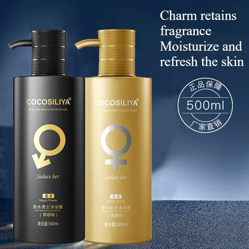 500g hidratante gel de banho f - Perfume Fragrance Body Wash avaliação e preço
