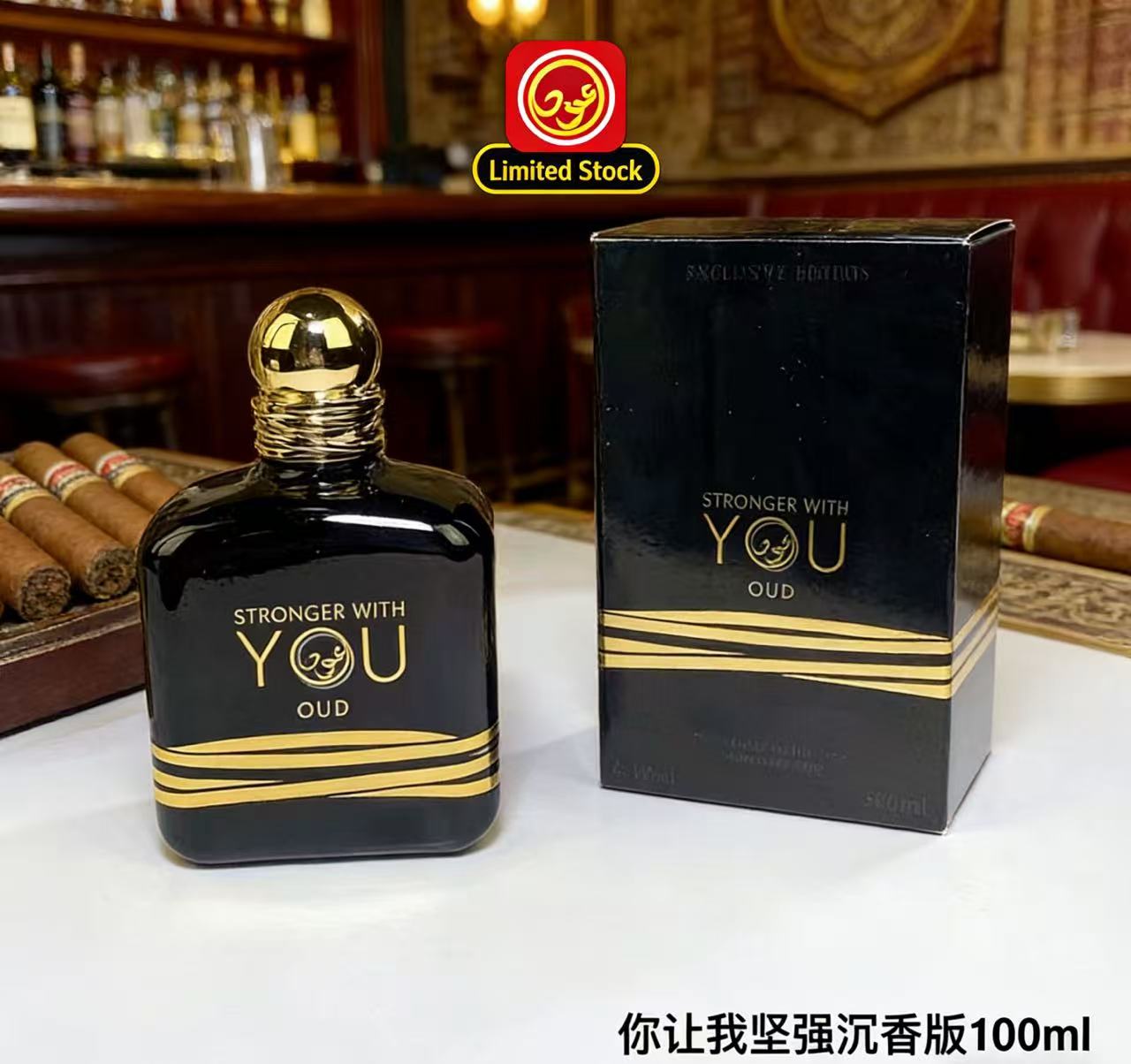 O Perfume Stronger With You Ab - Perfume Fragrance Intense avaliação e preço