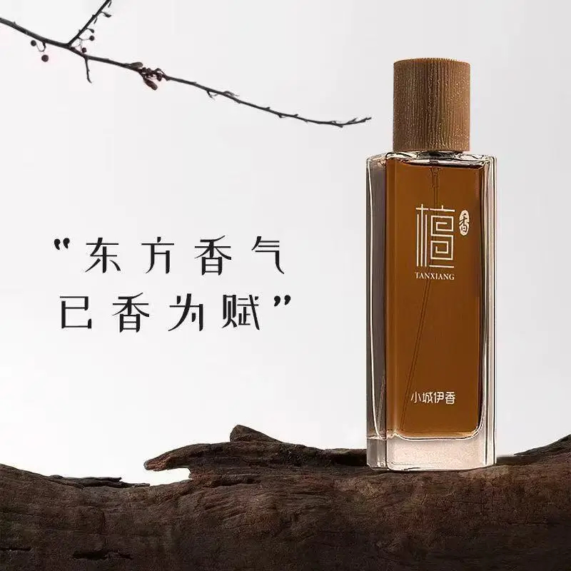Eau de Toilette de Sândalo 50m - Perfume Light Fragrance avaliação e preço