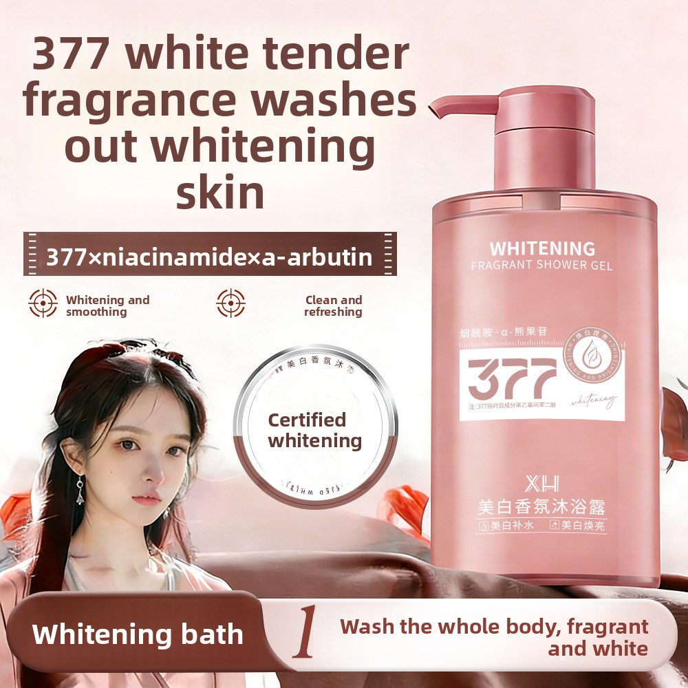 Sabonete Líquido Iluminador 37 - Perfume Fragrance Body Wash avaliação e preço
