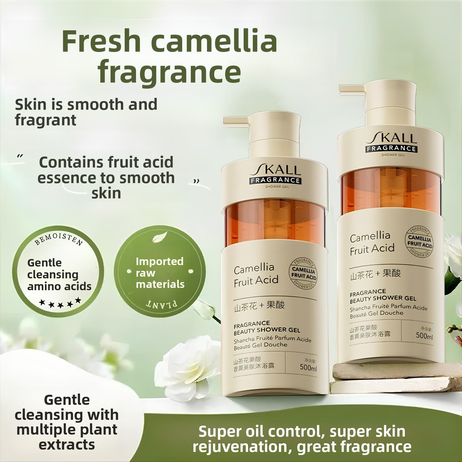 Sabonete Líquido Hidratante co - Perfume Fragrance Body Wash avaliação e preço